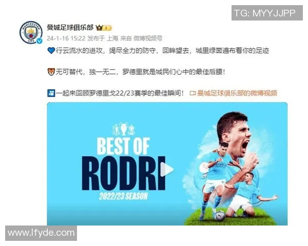 韩国足球球星加盟曼城后表现如何助力球队提升竞争力 韩国足球球星加盟曼城后表现如何助力球队提升竞争力