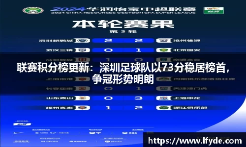 vwin德赢ac米兰官网