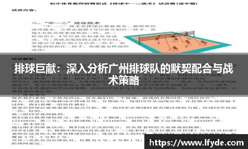 德赢vwin首页