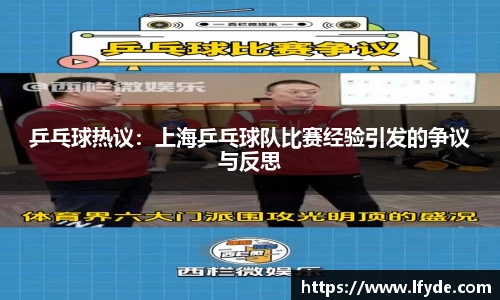德赢vwin