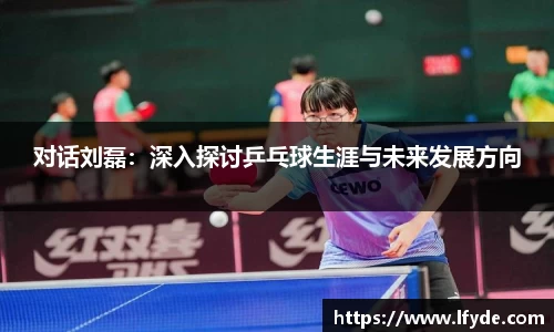 vwin德赢AC米兰官方合作伙伴