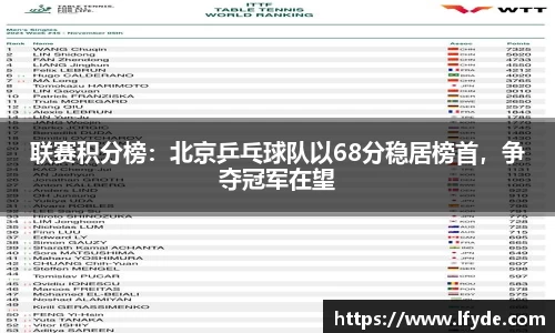 vwin德赢AC米兰官方合作伙伴
