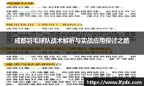德赢vwin