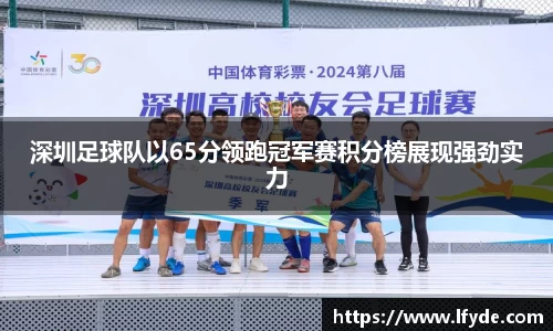 德赢vwin首页