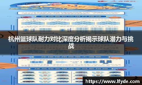 vwin德赢AC米兰官方合作伙伴