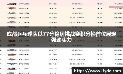 vwin德赢ac米兰官网