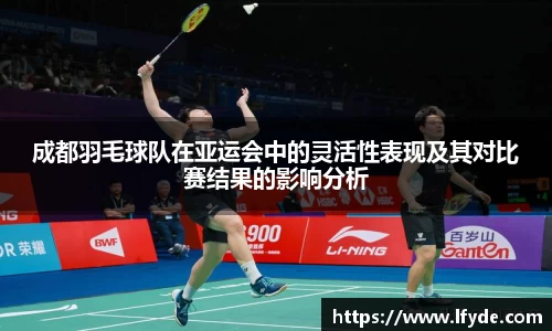 vwin德赢ac米兰官网