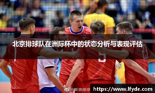 德赢vwin