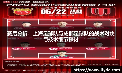 vwin德赢ac米兰官网