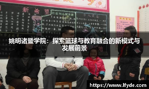 vwin德赢ac米兰官网