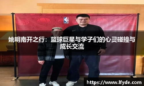 vwin德赢ac米兰官网