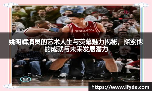 vwin德赢AC米兰官方合作伙伴