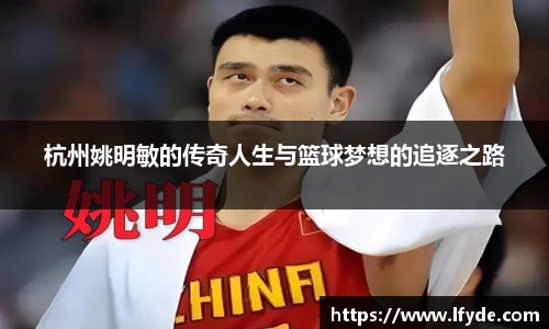 vwin德赢ac米兰官网