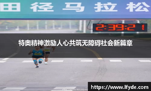vwin德赢ac米兰官网