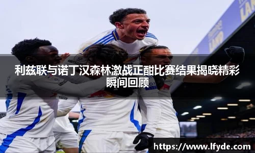 vwin德赢ac米兰官网
