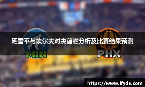 德赢vwin首页