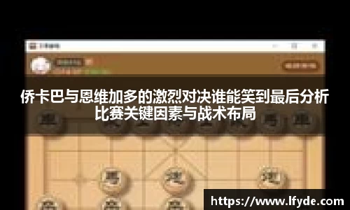 vwin德赢AC米兰官方合作伙伴