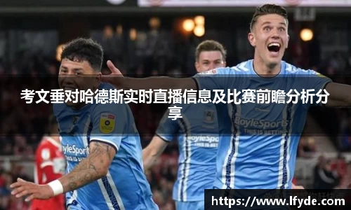 德赢vwin