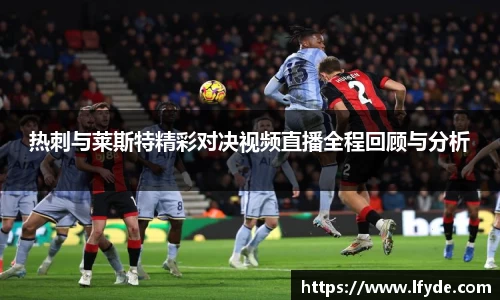 vwin德赢ac米兰官网