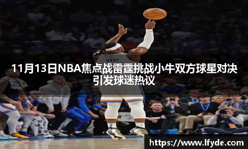 德赢vwin