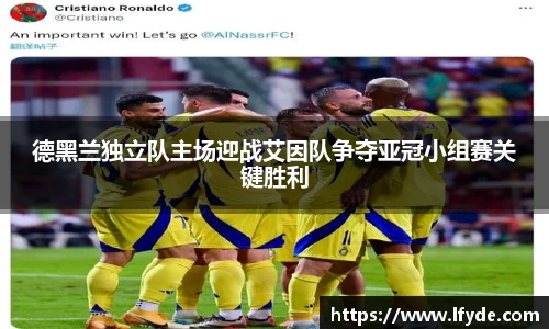 德赢vwin首页