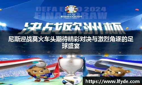 vwin德赢ac米兰官网