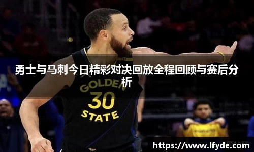 vwin德赢ac米兰官网