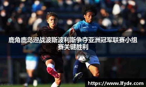 德赢vwin