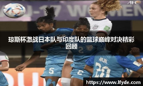 德赢vwin